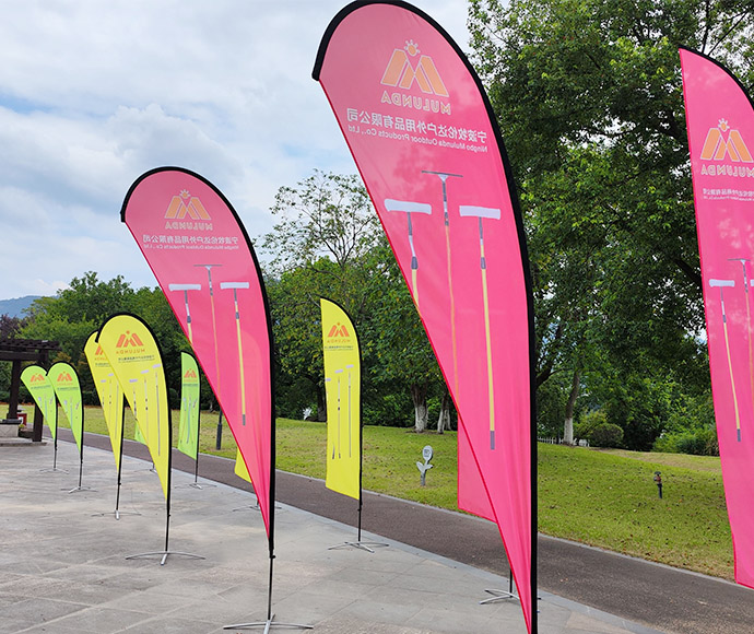 寧波牧倫達(dá)戶外用品有限公司